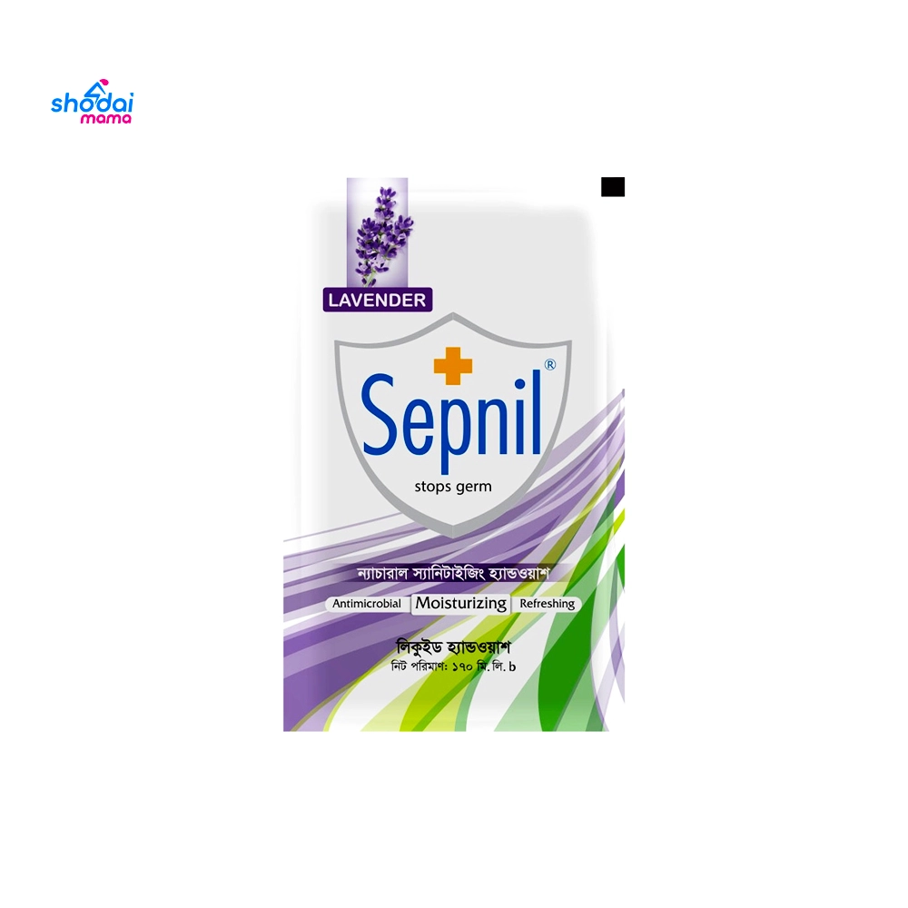 Sepnil Natural Sanitizing Hand Wash Lavender 170ml